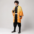Gradient Haori Cosplay Costume with Button Up Shirt Waist Belt and Trousers